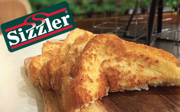 Sizzler Cheese Toast Recipe